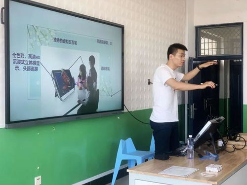 專注服務，提升教學品質 也未艾教育寧夏校區VR課程培訓活動啟動